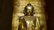 Myanmar Bagan Buddha Myanmar Bagan Buddha