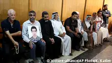 محكمة عراقية تحكم بإعدام 24 متهما في مجزرة سبايكر