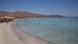 Beach in Greece Beach in Greece