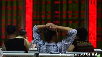 Symbolbild Börse China