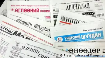 Tageszeitung in der Mongolei (Foto: Press Institute Mongolia, PIM).