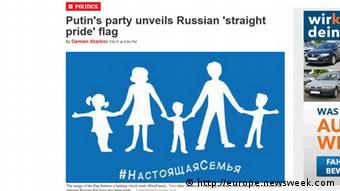 russia anti gay flag