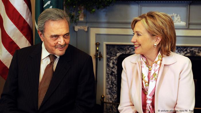 Prinz Saud Al Faisal und Hillary Clinton