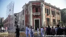 意大利驻开罗领事馆遭袭