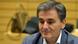 Euclid Tsakalotos Euclid Tsakalotos