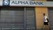 Greek banks have been closed for three weeks. Greek banks have been closed for three weeks.