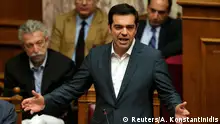 البرلمان اليوناني يوافق على إجراءات تقشف قاسية