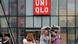 Uniqlo Umkleidekabine Uniqlo Umkleidekabine