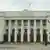 Parlamentsgebäude in Kiew (Foto: DW)