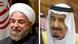 Bildkombo Hassan Ruhani (l) King Salman bin Abdulaziz (r) Bildkombo Hassan Ruhani (l) King Salman bin Abdulaziz (r)
