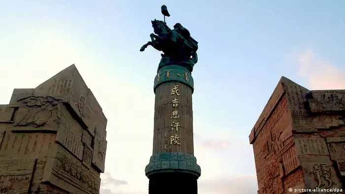 China Mausoleum von Dschingis Khan in Erdos