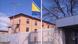 Bosnien und Herzegowina Sarajevo Staatsanwaltschaft Bosnien und Herzegowina Sarajevo Staatsanwaltschaft