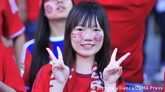 FC Bayern München in China