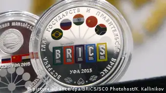 Symbolbild Neue BRICS-Bank eröffnet