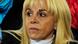 Claudia Villafane Claudia Villafane