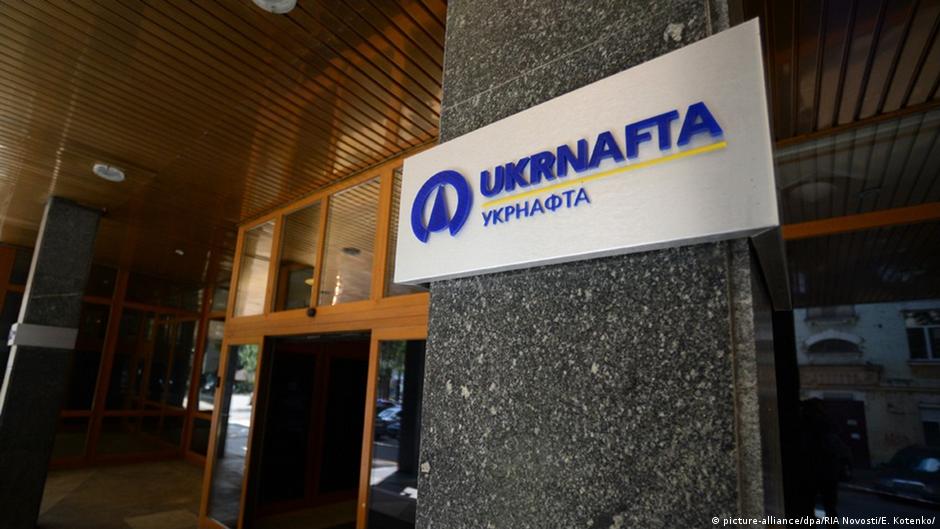 РФ за два дні запустила майже 100 дронів по об'єктах "Укрнафти": є критичні руйнування