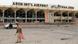Yemen Aden airport (SALEH AL-OBEIDI/AFP/Getty Images) Yemen Aden airport (SALEH AL-OBEIDI/AFP/Getty Images)