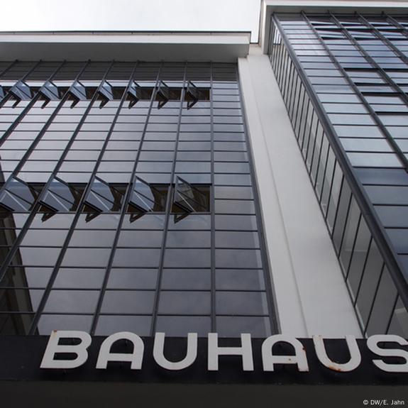 The Bauhaus バウハウス austin cubed: sleeping at the bauhaus (pt 2) [the bauhaus in