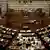 В зале заседаний парламента Греции (фото из архива)