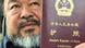 Ai Weiwei Reisepass Ai Weiwei Reisepass