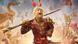 The Monkey King Film China Filmplakat Ausschnitt The Monkey King Film China Filmplakat Ausschnitt