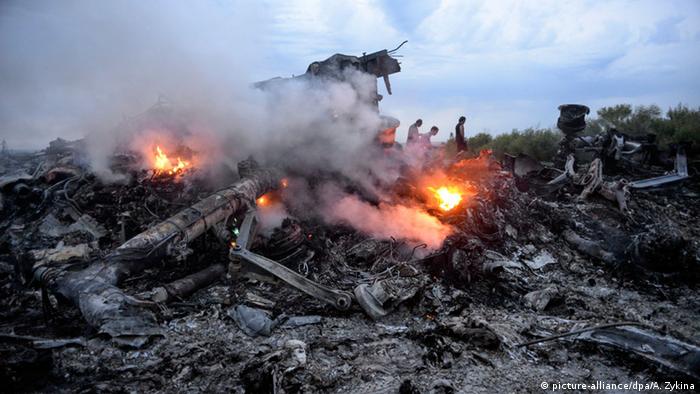 Место катастрофы MH17