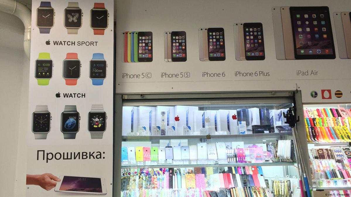 Эксперты: Apple Watch вряд ли станут хитом российского рынка – DW –  31.07.2015