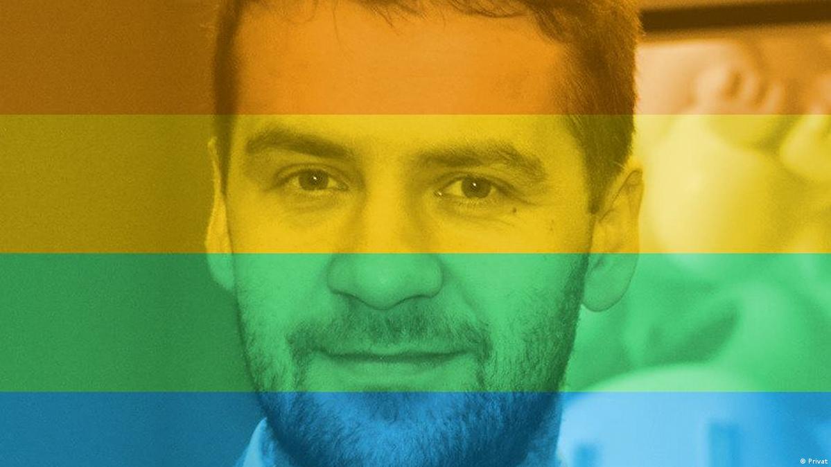 Киевский гей: 