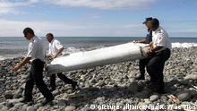 Рейс MH370: Поиски обломков на острове Реюньон закончатся 17 августа