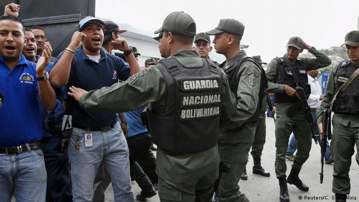 венесуэльские гвардейцы