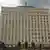 Будівля міністерства оборони Росії в Москві