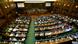 Kosovo Parlament macht Weg für Sondertribunal frei Kosovo Parlament macht Weg für Sondertribunal frei