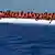 Libyen Flüchtlingsboot