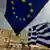 Symbolbild Griechenland EU Verhandlungen Schuldenkrise Fahne Flagge