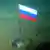Флаг РФ на дне Северного Ледовитого океана