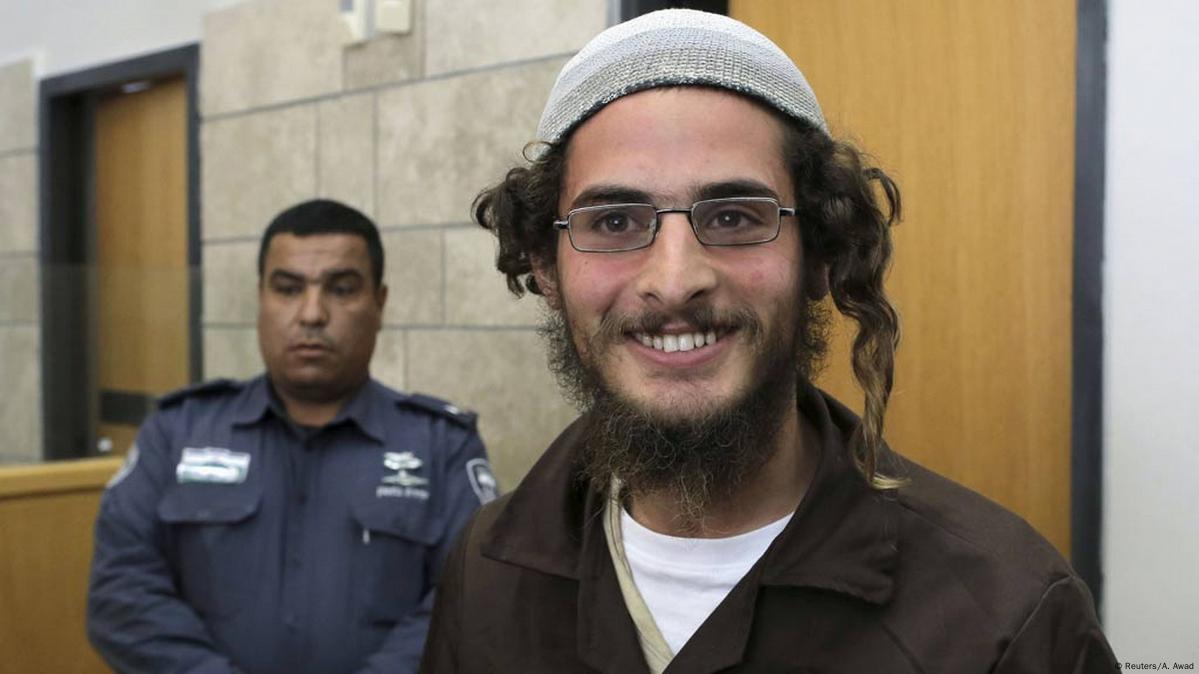 Second Jewish radical arrested – DW – 08/05/2015