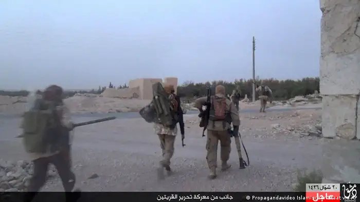 Syrien Region Palmyra IS-Kämpfer Propaganda Video