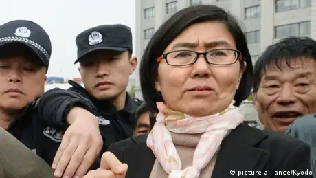 China Wang Yu Menschenrechtsanwältin (picture alliance/Kyodo)