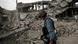 Atentado en Kabul, Afganistán. (Archivo). Atentado en Kabul, Afganistán. (Archivo).