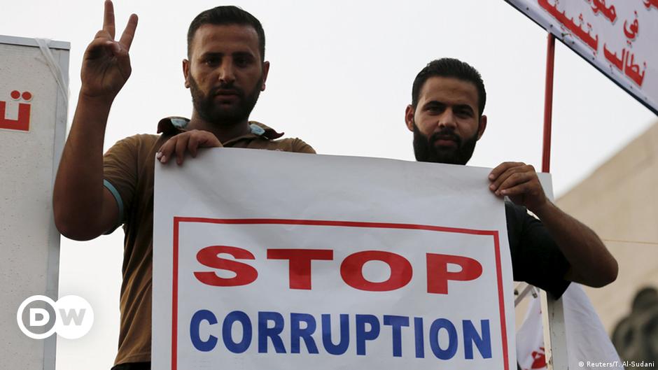 Нато коррупция. Наказание в Ираке за коррупцию. Иракское письмо.