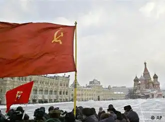 共产党旗在莫斯科也被边缘化了