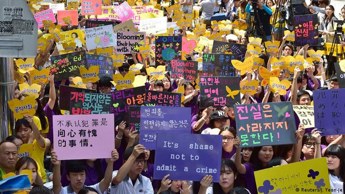 Prosvjedi protiv Japana u Seoulu