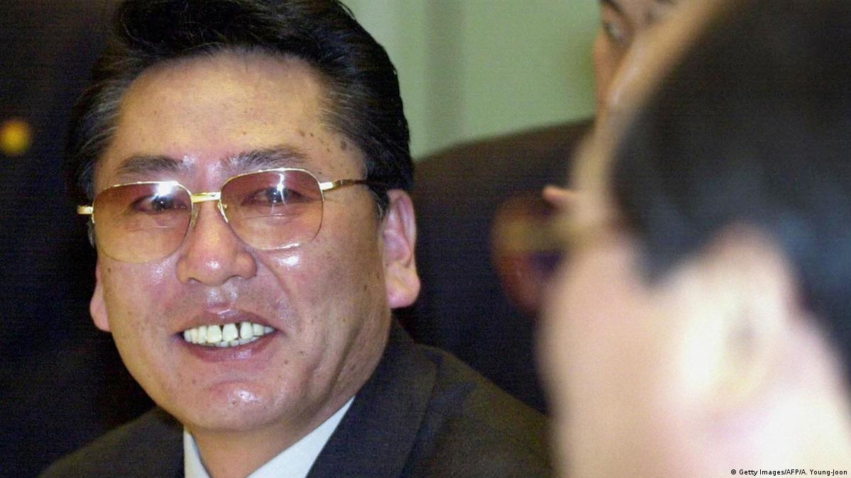Report North Korea executes vice premier DW 08/12/2015