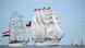 Bremerhaven Windjammertreffen Sail 2015 Großsegler Bremerhaven Windjammertreffen Sail 2015 Großsegler