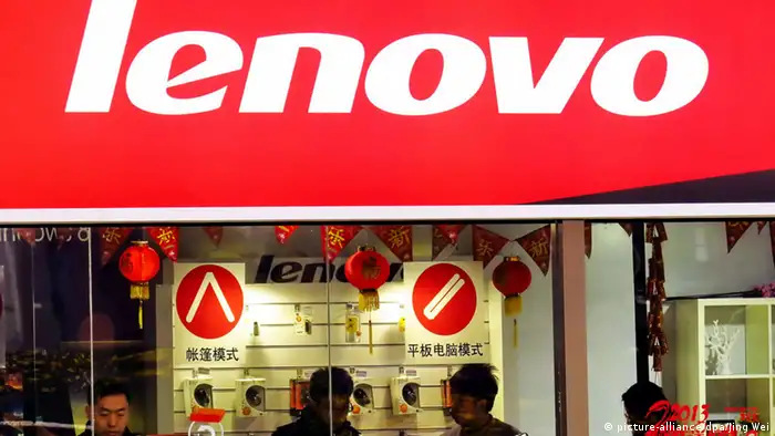 China Lenovo Geschäft in Schanghai