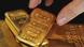 Goldbarren mit 500 Gramm Gewicht Goldbarren mit 500 Gramm Gewicht