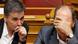El ministro griego de Economía, Giorgos Stathakis (der.), y el de Finanzas, Euclid Tsakalotos. (14.8.2015) El ministro griego de Economía, Giorgos Stathakis (der.), y el de Finanzas, Euclid Tsakalotos. (14.8.2015)