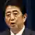 Japan Ministerpräsident Shinzo Abe Weltkriegsrede in Tokio