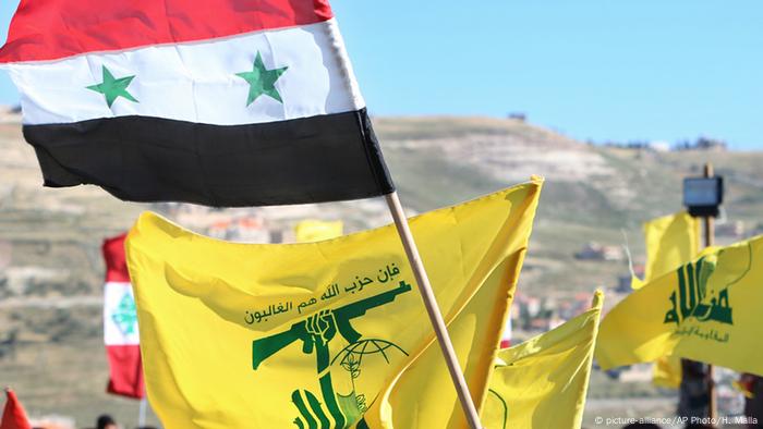 El llamado Equipo de Financiación y Narcoterrorismo de Hezbolá (HFNT, por sus siglas en inglés), tendrá la tarea de investigar a las personas y redes que brindan apoyo a ese grupo libanés. (11.01.2018).