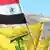 Syrian and Hezbollah flags